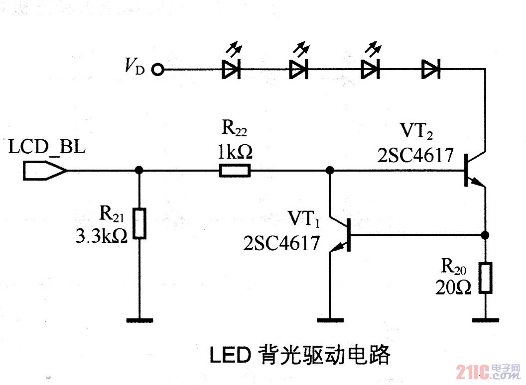 LED背光驱动电路.jpg