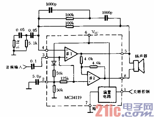 35.小功率音频放大器MC34119-04.gif