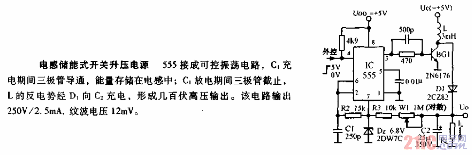 555电感储能式开关升压电源电路.gif