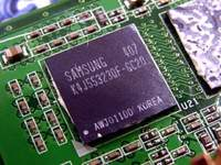 动态随机存取存储器