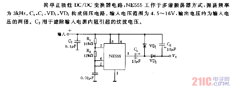 简单正极性DC,DC变换器电路图.gif