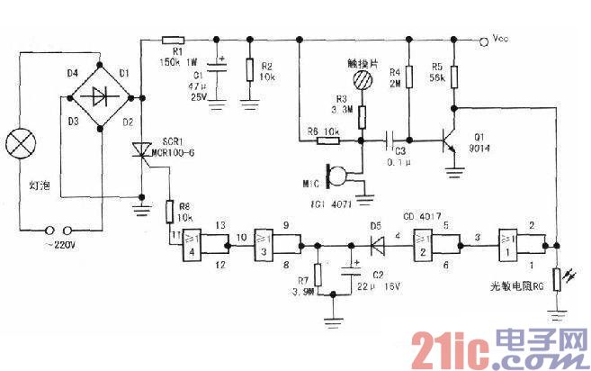 声、光、触摸三控延时自熄开关的电气原理图
