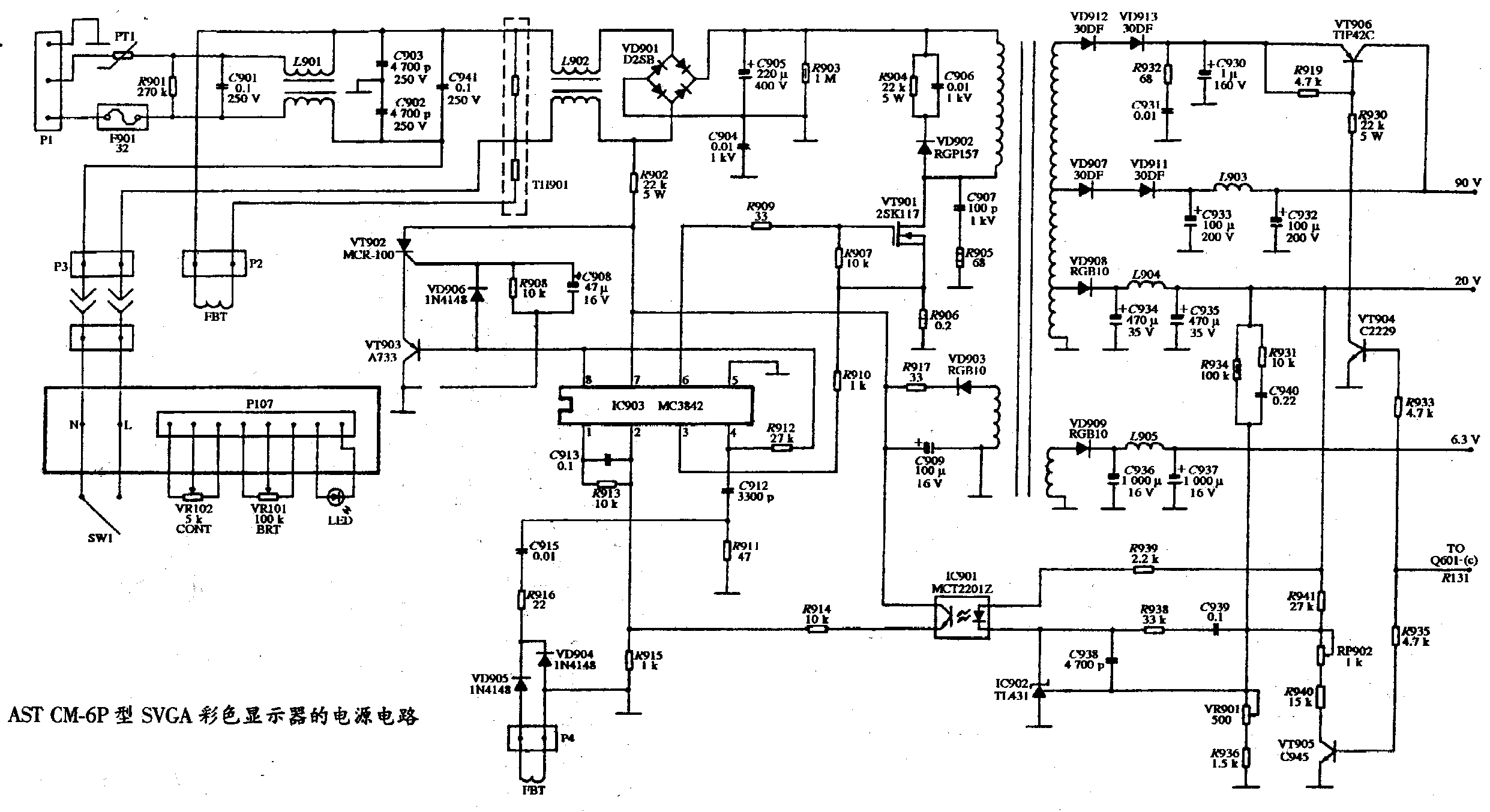 AST CM-6P型SVGA彩色显示器的电源电路图 .gif