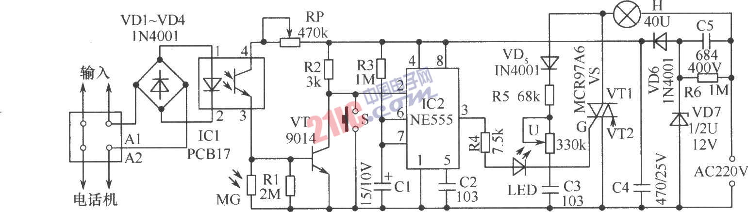声控延时台灯电路图