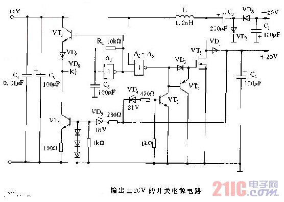 输出+2CV开关电源电路图.jpg