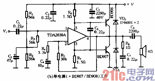 62.TDA2030A的应用电路-单电源工作02.gif