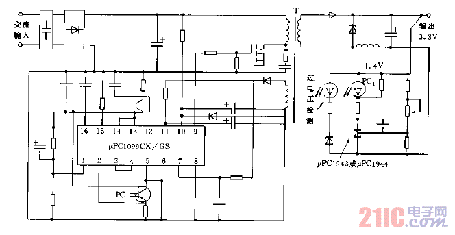 采用μPC1943,1944的开关电源实例电路图.gif