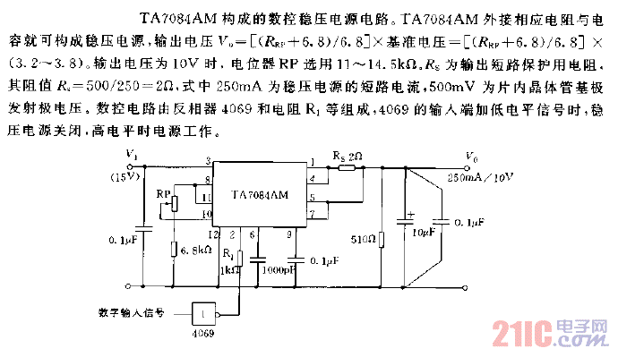 采用TA7084AM构成的数控稳压电源电路图.gif