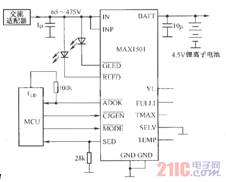 MAX1501充电器电路图.gif