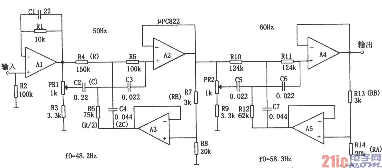 电源频率噪声滤波器(μPC822)电路图.jpg