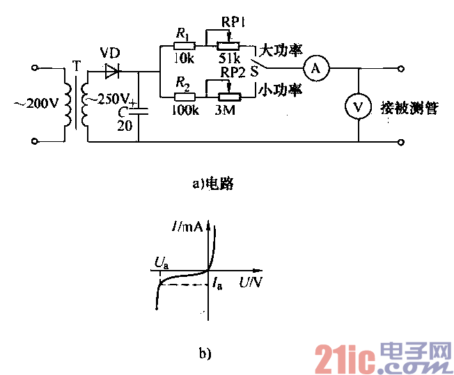 23.晶体管耐压测量仪电路a.gif