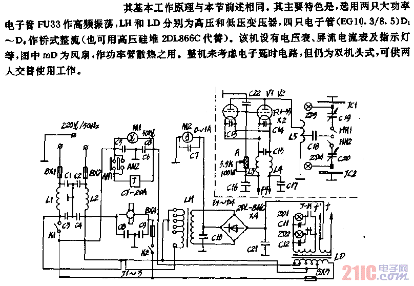 CD-B型高频热合机电路.gif