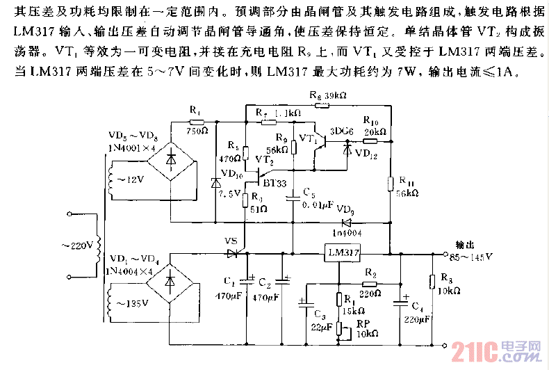 85——145V直流可调稳压电源电路图.gif